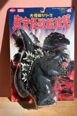 Godzilla 1962 Museum Bandai - Image 1 of 4