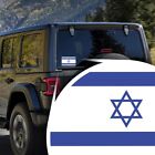 Pet Israeli Car Stickers  Car , Laptops, Water Bottles, Notebooks, And More