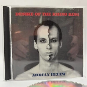 Adrian Belew - Desire of the Rhino King (CD, 1991, Island Label) - Imagen 1 de 6