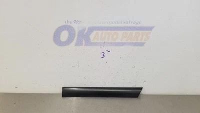 89 尼桑 300ZX Z31 后挡泥板 三角护身右乘客 — 第 1/4 张图片