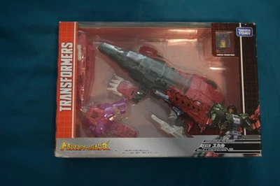 Takara Legends Transformers LG-22 Skullcruncher Nuevo Precintado Foto 1 de 2