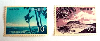 JAPAN STAMP SET Sc#1141-2 - 1973 National Parks, Bonin - MNH - FREE ship - Image 1 of 2