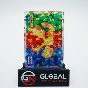 Moltres 1995  Japanese Topsun Holofoil #146 NM - Picture 1 of 5