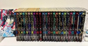 Tomodachi Game Volume 1-26 Complete Full Set Manga Comics Mikoto Yamaguchi Used - Picture 1 of 3