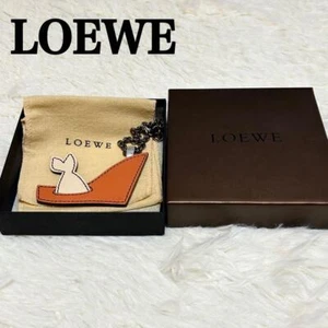 Loewe Walschwanz Bettelkette - Bild 1 von 6
