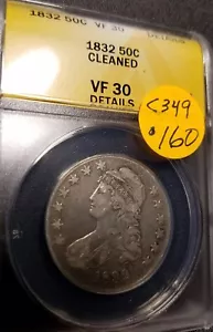 1832 Capped Bust Half Dollar, VF30 Dtls ANACS C349 - Picture 1 of 4