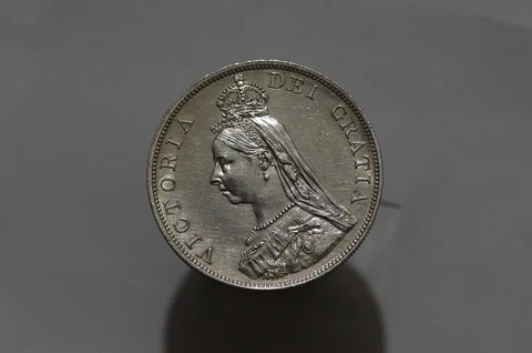 UK GB DOUBLE FLORIN 1887 BULL 2697 ARABIC SILVER HIGH GRADE B51 #K8253 Cover
