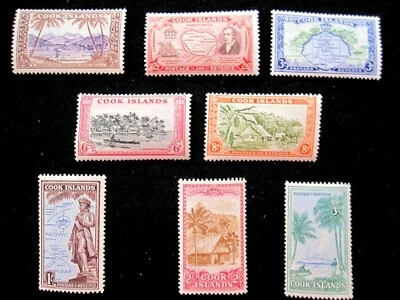 COOK ISLANDS - SCOTT# 131,133-134,136-140 - MNH - CAT VAL $36.50 Foto 1 de 2