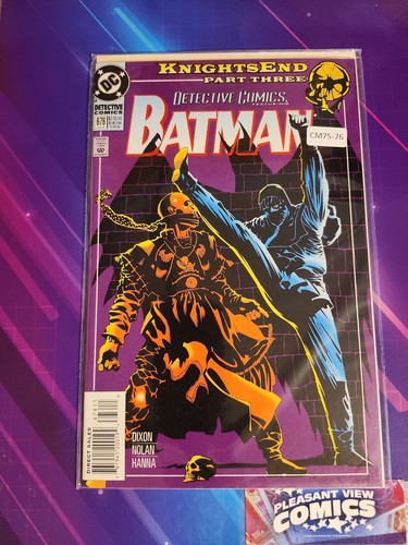 DETECTIVE COMICS #676 VOL. 1 HIGH GRADE DC COMIC BOOK CM75-76 | eBay