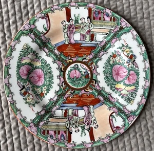 Vintage Chinese rose medallion Plate 10.5" - Picture 1 of 8