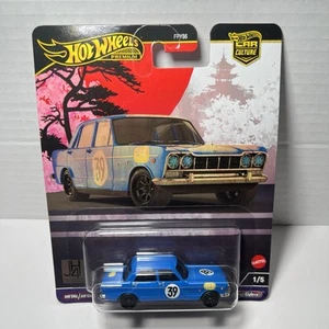 Hot Wheels 2024 Premium Japan Historics 4 '64 Prince Skyline GT Blue 1/5 - Picture 1 of 3