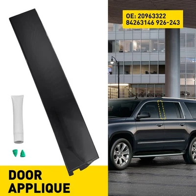 Отделка молдингом для задней левой двери аппликация стойка B для Chevy Suburban Tahoe 2015-18 годов выпуска - Изображение 1 из 4
