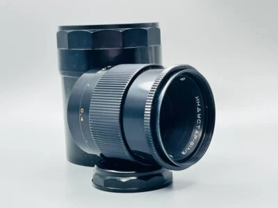 Industar 61 L/Z MC 50mm f/2.8 Manual Focus Macro M42 Screw Mount Lens Tessar - Image 1 of 4