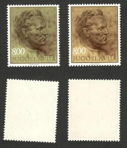 YUGOSLAVIA - MNH - ERROR DE COLOR EN SELLO 8,00 din - MUY RARO - TITO - 1977. - Imagen 1 de 3