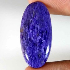 100% Natural Royal Blue Charoite Oval Cabochon 20.40Cts. Loose Gemstone