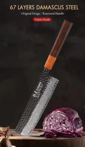TURWHO 7" Hand Forged Folded 67 Layer Nakiri Knife Japanese Damascus Steel Chef - Foto 1 di 14