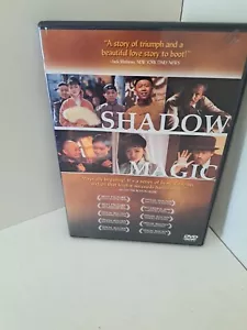 SCHATTENMAGIE 2001 chinesische DVD LIU JING LUN Biografie XIA YU Jared Harris NEUWERTIG - Bild 1 von 1