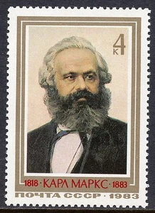 5269 - RUSSIA 1983 - Karl Max, Death Centenary - MNH Set - Picture 1 of 2