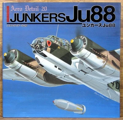 AERO DETAIL 20 "JUNKERS JU88" JAPANESE/ENGLISH 96 PGS 1998 SOFTBOUND (EXMT) - Image 1 of 4