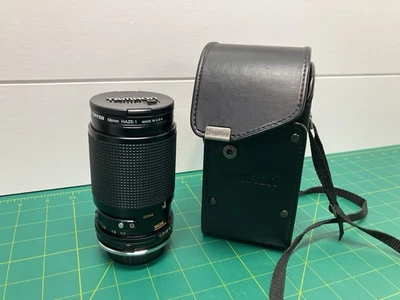 Tamron 35-135mm F3.5-4.5 Case Nikon F Mount - Image 1 of 4