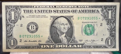 2013  DUPLICATE REPLACEMENT STAR $1.00 B NEW YORK FEDERAL RESERVE BANK FW PRINT - Image 1 of 4