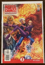 Marvel Mangaverse #3 VF/NM 9.0 MARVEL COMICS 2002 1ST APPEARANCE T’CHANNA