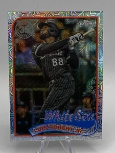 Luis Robert 2024 Topps Series 1 Silver Pack Mojo Refractor #T89C-51 White Sox - Picture 1 of 2
