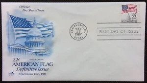 Scott 2115c 2115 c FDC amerikanische Flagge über kapitaler Kuppel unten Kunsthandwerk - Bild 1 von 3