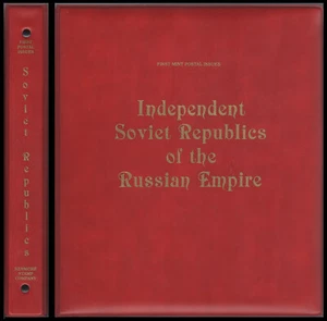 Colección de Primeros Ediciones Postales de Repúblicas Soviéticas Independientes de la URSS. - Imagen 1 de 20