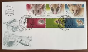 Israel 2019 Fauna GEFÄHRDETE SÄUGETIERE in Israel. Streifen 3 Briefmarken. FDC - Bild 1 von 2