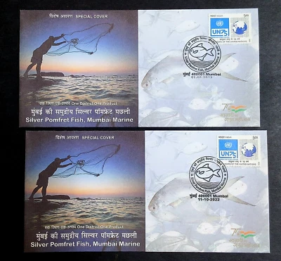 India - "MARINE LIFE ~ SILVER POMFRET FISH 🐟" 2 Special Covers 2022 - Image 1 of 4