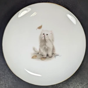 Bob Harrison Lindo Gatito Plato Decorativo De Colección Otagiri Japón - BUEN ESTADO - Imagen 1 de 7