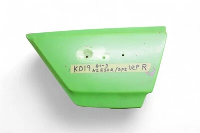 Kawasaki KZ550 KZ550A GPZ550 Right Side Cover KD19 *AH15 - Image 1 of 4