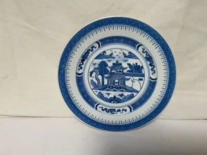 XX21 Chinese Old Circa Mid Century Blue and White Round Porcelain Plate Set of 7 - Picture 1 of 6