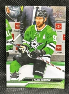 Tyler Seguin 2023-24 Upper Deck Series 1 #57 Dallas Stars
