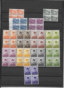 Sellos del archipiélago de Indonesia Riau 1958-1960 13 BONITOS BLOQUES MNH - Imagen 1 de 1