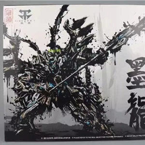 CangDao Model 1/72 CD-01B Black Dragon versione limitata Modellino In Magazzino Nuovo - Foto 1 di 18