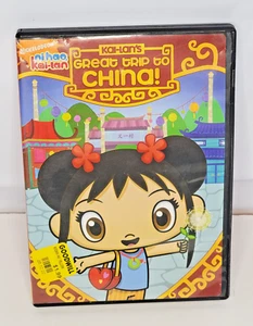 Ni Hao, Kai-Lan - Kai Lans tolle Reise nach China (DVD, 2009) - Bild 1 von 1