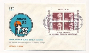 D366822 Turkey FDC Ataturk Antalya 1982 Stamp Expo - Picture 1 of 1
