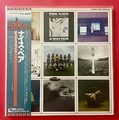 Pink Floyd / A Nice Pair / 2Lp / Japan Press / Completo Di Obi Ed Inserti / NM - Immagine 1 di 4