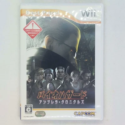 Biohazard: The Umbrella Chronicles Best Price! / Resident Evil Wii Japanese ver - Image 1 of 4