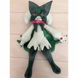 [Usado] Mascagna Peluche Pokemon Center Limited - Imagen 1 de 2