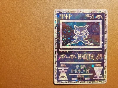 Ancient Mew Promo Holo Rare Card 1999/2000 - NM Pokémon TCG Card - Image 1 of 2