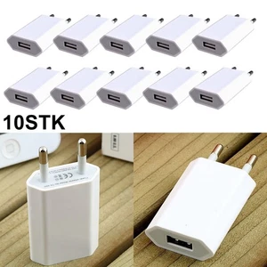 10X USB Ladegerät 5V 1A USB Netzteil Stecker 5W Slim USB Netzstecker Adapte I8V5 - Bild 1 von 11