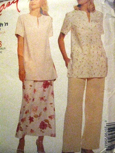Pattern New MISSES Shirt -long Skirt - Pants w/ pockets 8-14 m2563 OOP top - Picture 1 of 1
