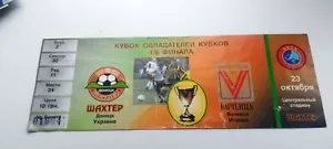 Shakhtar Donetsk - Vicenza Calcio 1997 - 726 - Bild 1 von 1