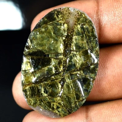 Pyrite Mica Druzy Oval Cabochon 100% Natural Loose Gemstones 53.00Cts. - Image 1 of 3