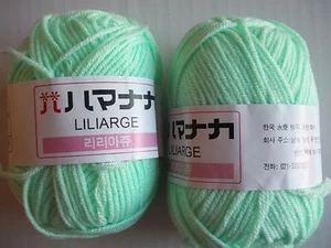 Hilo de bebé Liliarge 4 capas, verde bebé, lote de 2 (mallejas pequeñas), 77 yardas cada una - Imagen 1 de 2