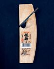 Japanese Hand Plane Yisuke Kanna Kakuri Smoothing Vtg Wood Tool 21 Steel Blade