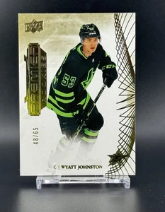 Wyatt Johnston [RC] - 2022-23 Upper Deck Premier Rookies Gold /65 #106 Stars - Picture 1 of 2